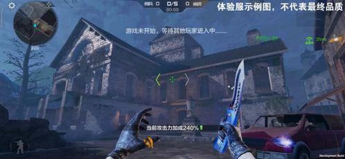 生化模式最新爆料,新爆料揭示游戏剧情大转折与神秘角色揭晓  第2张