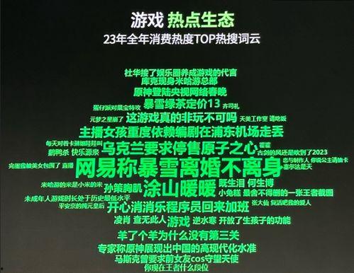 磁县爆料热点事件最新情况,重大事件追踪，真相渐明
