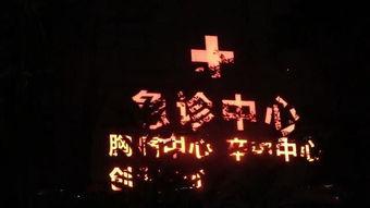 追我吧爆料视频大全下载,精彩瞬间回顾与幕后花絮大揭秘 第2张 追我吧爆料视频大全下载,精彩瞬间回顾与幕后花絮大揭秘 第2张